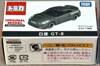 （分類：）位於 。 由 sau926 提交（商品編號 1457190774，圖片 1）。簡介： 。