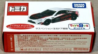 （分類：）位於 。 由 sau926 提交（商品編號 1457215590，圖片 1）。簡介： 。