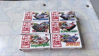 （分類：）位於 。 由 royalbear_278692 提交（商品編號 1457223336，圖片 1）。簡介： 。