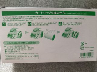 （分類：）位於 。 由 andydxxv 提交（商品編號 1457328376，圖片 1）。簡介： 。