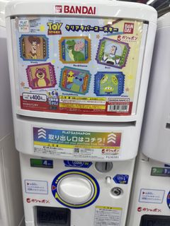 （分類：）位於 。 由 tsang1119 提交（商品編號 1457263470，圖片 1）。簡介： 。