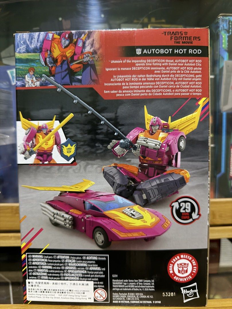 Transformers Studio Series ‘86 MTMTE Collection HOT ROD (Category: Vehicle & Diecast Models) located in Quezon City. Submitted by artcollections (Listing ID 1457263412, Image 2). Description: Brand new Factory sealed Authentic.
