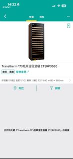 （分類：）位於 。 由 david1205 提交（商品編號 1457194679，圖片 1）。簡介： 。