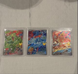 (Category: ) located in . Submitted by lucaschanjunxiang (Listing ID 1457251179, Image 1). Description: .
