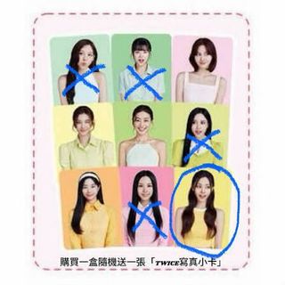 （分類：）位於 。 由 oosjoo 提交（商品編號 1457228204，圖片 1）。簡介： 。