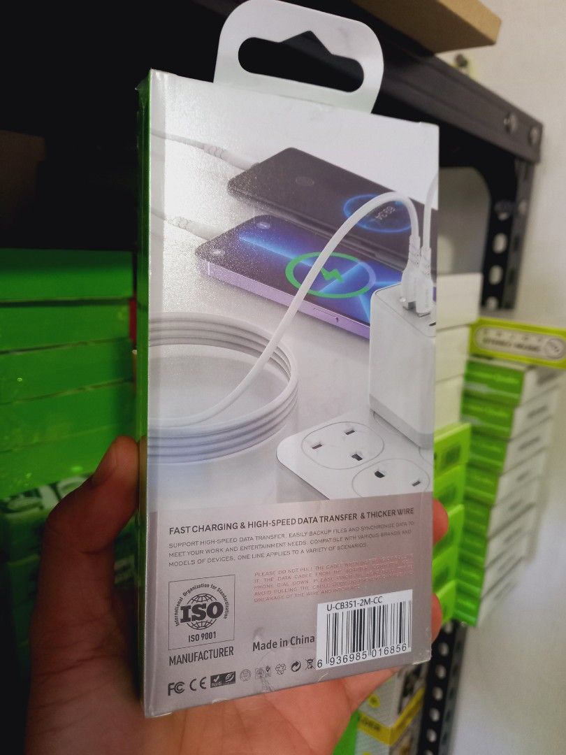 TYPE C TO TYPE C CABLE 2METERS (Category: Chargers & Cables) located in Pasig City. Submitted by gentle_jerico (Listing ID 1457158852, Image 3). Description: Bavin : Type c to Type c Cable -2meters -60watts available, pm to order. 📩.