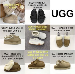 （分類：）位於 。 由 prettygay 提交（商品編號 1457156965，圖片 1）。簡介： 。
