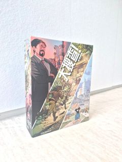 （分類：）位於 。 由 skyrim.l 提交（商品編號 1457148459，圖片 1）。簡介： 。
