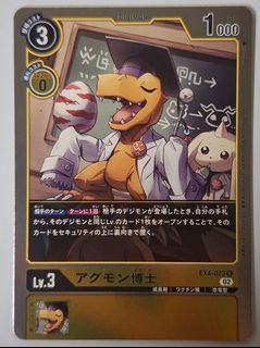 （分類：）位於 。 由 clickhereplz 提交（商品編號 1457171453，圖片 1）。簡介： 。