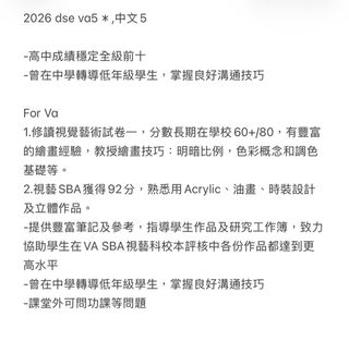 （分類：）位於 。 由 appinpguol54785 提交（商品編號 1457274976，圖片 1）。簡介： 。