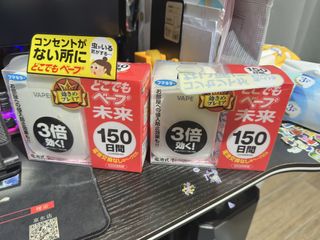 （分類：）位於 。 由 beannick833 提交（商品編號 1457307510，圖片 1）。簡介： 。