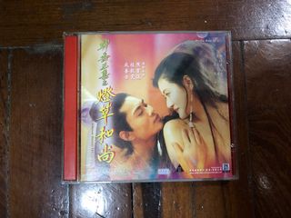（分類：）位於 。 由 chanho169 提交（商品編號 1457292110，圖片 1）。簡介： 。