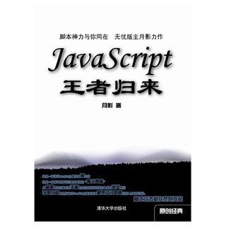 （分類：）位於 。 由 vdo.store 提交（商品編號 1457276599，圖片 1）。簡介： 。