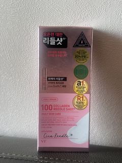 （分類：）位於 。 由 turtlekkkk 提交（商品編號 1457144138，圖片 1）。簡介： 。