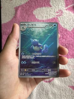 (Category: ) located in . Submitted by seeyaatcg (Listing ID 1457204043, Image 1). Description: .