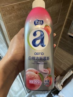 (Category: ) located in . Submitted by beauty_fave (Listing ID 1457206414, Image 1). Description: .