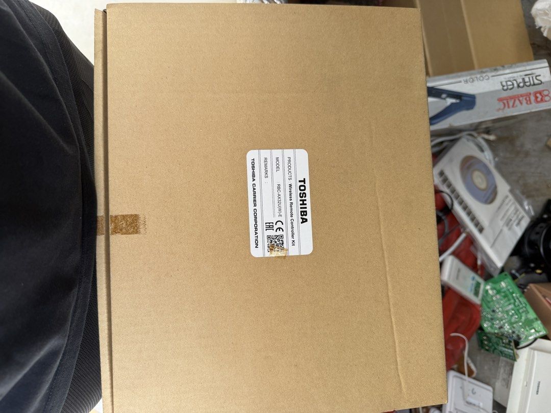 Wireless remote controller kit (Category: Announcements) located in Singapore. Submitted by kennhat (Listing ID 1457143947, Image 2). Description: brand new in box.