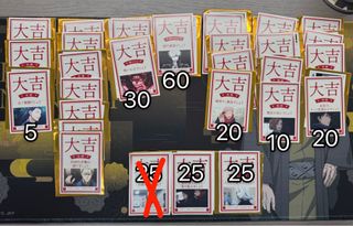 （分類：）位於 。 由 amatsium 提交（商品編號 1457244022，圖片 1）。簡介： 。