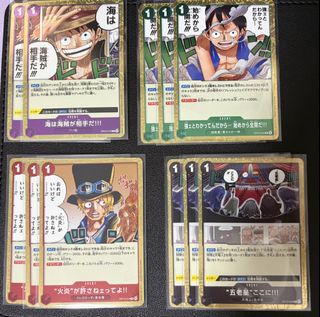 (Category: ) located in . Submitted by ben_tcg (Listing ID 1457207112, Image 1). Description: .