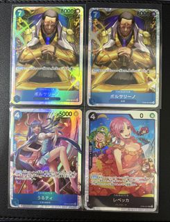 (Category: ) located in . Submitted by ben_tcg (Listing ID 1457194310, Image 1). Description: .