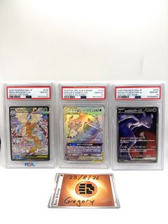 (Category: ) located in . Submitted by gregorytcg (Listing ID 1457224117, Image 1). Description: .