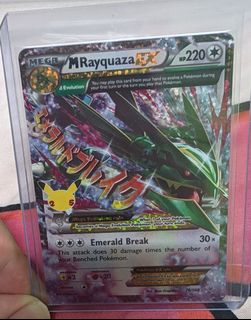 (Category: ) located in . Submitted by zayy3n (Listing ID 1457291874, Image 1). Description: .