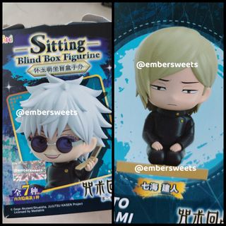 (Category: ) located in . Submitted by embersweets (Listing ID 1457217346, Image 1). Description: .