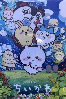 (Category: ) located in . Submitted by daisy.daisy (Listing ID 1374846564, Image 1). Description: .