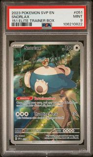 (Category: ) located in . Submitted by squiddamien (Listing ID 1457234931, Image 1). Description: .