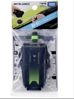 （分類：）位於 。 由 rex22779 提交（商品編號 1457154473，圖片 1）。簡介： 。