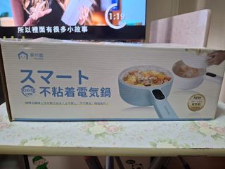 （分類：）位於 。 由 kkchoi73 提交（商品編號 1457212387，圖片 1）。簡介： 。