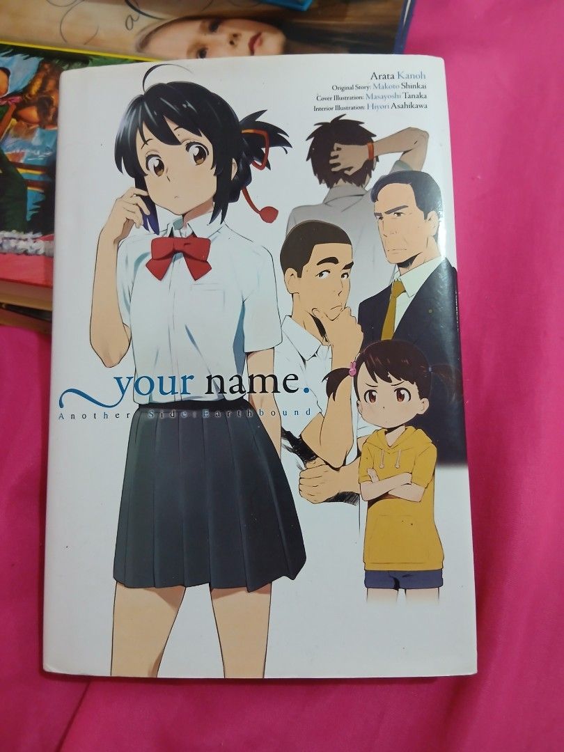 Your Name: Earthbound HB (Category: Looking For) located in Manila. Submitted by goldenlion0707 (Listing ID 1457329290, Image 1). Description: Negotiable for up to 400 php only! Can message me for more pics and videos. The book has minimal flaws and is in excellent condition. mod: Gcash.
