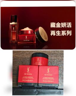 （分類：）位於 。 由 tabo8800 提交（商品編號 1457149544，圖片 1）。簡介： 。