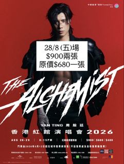（分類：）位於 。 由 hkakaka 提交（商品編號 1457303106，圖片 1）。簡介： 。