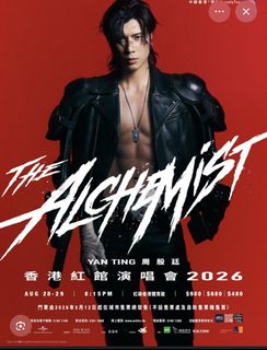（分類：）位於 。 由 ticket_baob 提交（商品編號 1388292013，圖片 1）。簡介： 。