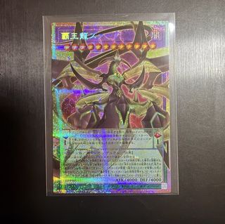 (Category: ) located in . Submitted by yugi_slab (Listing ID 1457286081, Image 1). Description: .