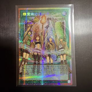 (Category: ) located in . Submitted by yugi_slab (Listing ID 1457287690, Image 1). Description: .