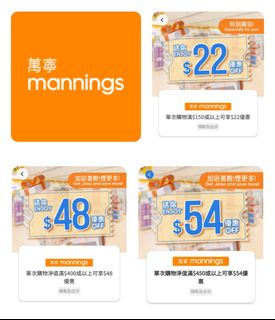 （分類：）位於 。 由 discount_coupon 提交（商品編號 1457150447，圖片 1）。簡介： 。