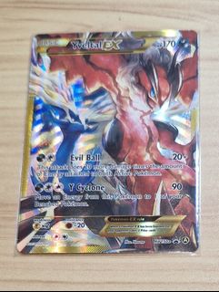(Category: ) located in . Submitted by templark (Listing ID 1457271714, Image 1). Description: .
