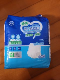 （分類：）位於 。 由 foolwing 提交（商品編號 1457309741，圖片 1）。簡介： 。