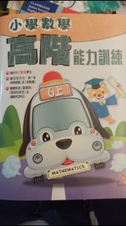 （分類：）位於 。 由 cls_grocery 提交（商品編號 1457438760，圖片 1）。簡介： 。