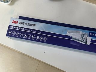（分類：）位於 。 由 teatea_be 提交（商品編號 1457487988，圖片 1）。簡介： 。