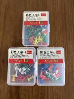 （分類：）位於 。 由 melodykkk 提交（商品編號 1457389341，圖片 1）。簡介： 。