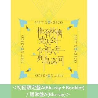 （分類：）位於 。 由 jiphushk 提交（商品編號 1457383518，圖片 1）。簡介： 。