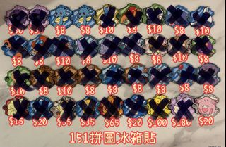 （分類：）位於 。 由 dandanptcg 提交（商品編號 1453908758，圖片 1）。簡介： 。