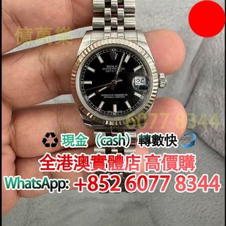 （分類：）位於 。 由 hk60778344 提交（商品編號 1457427646，圖片 1）。簡介： 。