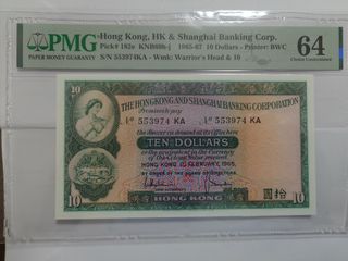 （分類：）位於 。 由 toreba_cm_hk 提交（商品編號 1457369780，圖片 1）。簡介： 。