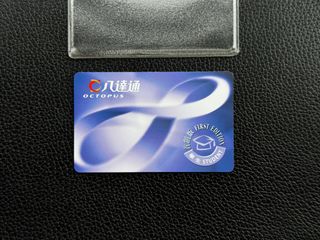 （分類：）位於 。 由 na2895 提交（商品編號 1457396203，圖片 1）。簡介： 。