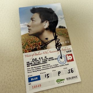 （分類：）位於 。 由 captain_mandom 提交（商品編號 1457511039，圖片 1）。簡介： 。