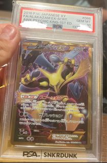 （分類：）位於 。 由 simelai.20 提交（商品編號 1457407495，圖片 1）。簡介： 。